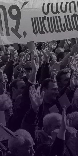 Առանց գրաքննության